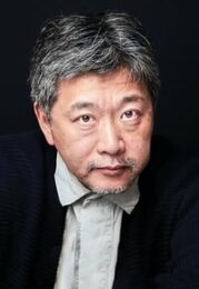 Hirokazu Kore-eda