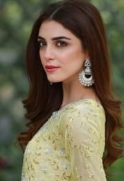 Maya Ali