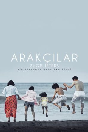 Arakçılar (2018)