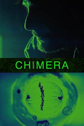 Chimera Strain (2018)