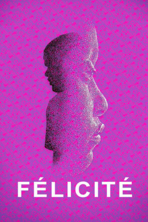 Félicité (2017)