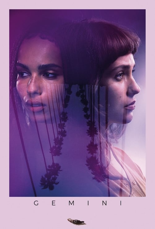 Gemini (2017)