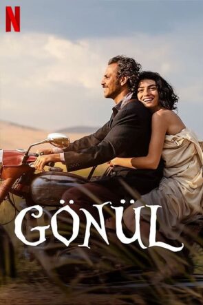 Gönül (2022)