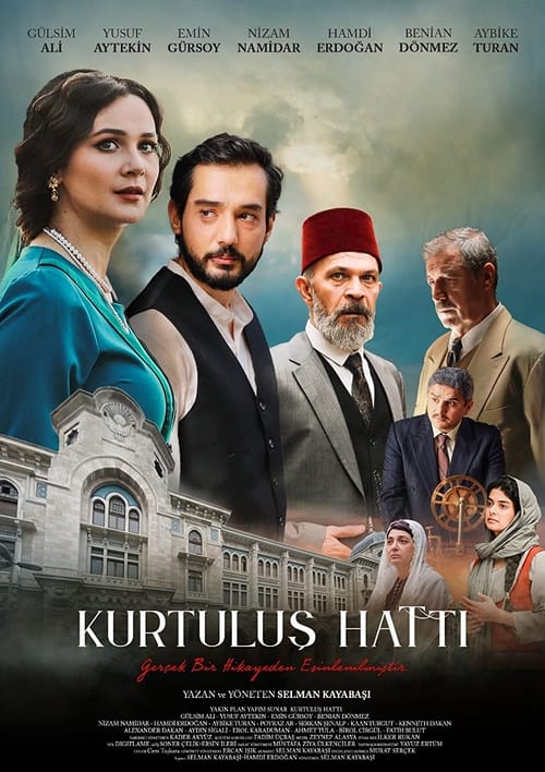 Kurtuluş Hattı (2022)