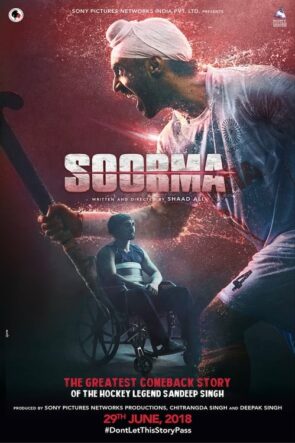 Soorma (2018)