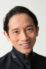 松田洋治