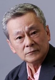 池田秀一