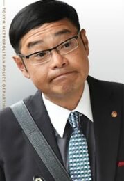 田口浩正