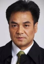 尤勇智