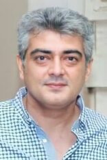 Ajith Kumar