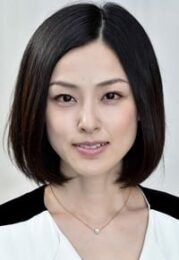 Ayumi Kinoshita