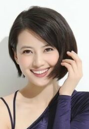 Gao Yuanyuan