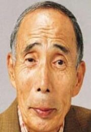 Isao Yatsu