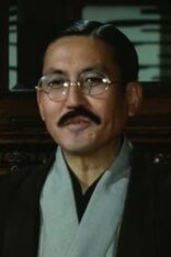 Katsuo Nakamura