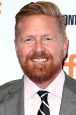 Matthew Michael Carnahan