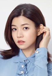 Michelle Chen