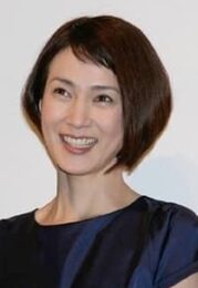 Narumi Yasuda