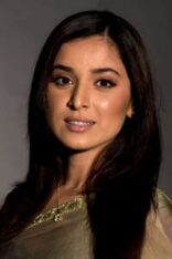 Simone Singh