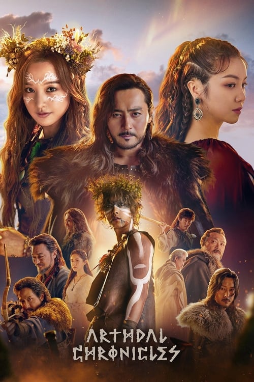 Arthdal Chronicles : 1.Sezon 2.Bölüm