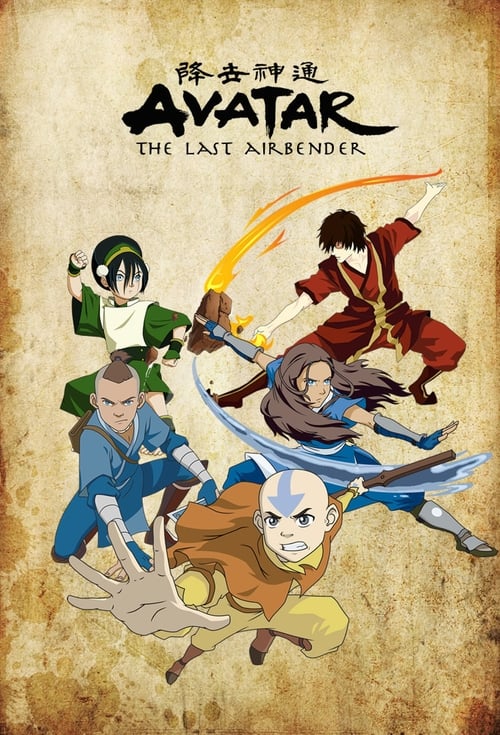 Avatar The Last Airbender : 1.Sezon 4.Bölüm