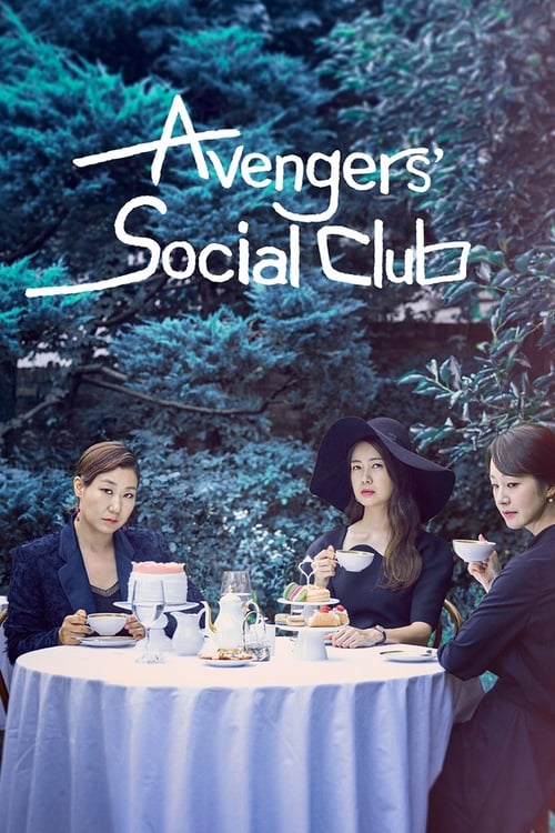 Avengers Social Club : 1.Sezon 5.Bölüm