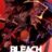 Bleach : 1.Sezon 229.Bölüm izle