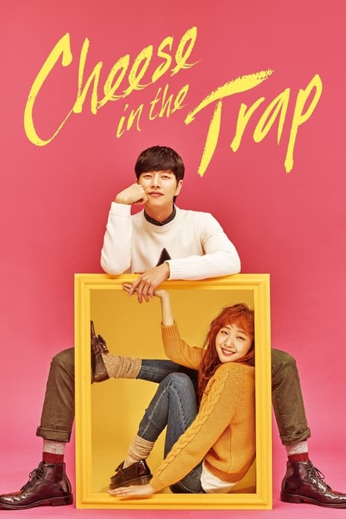 Cheese in the Trap : 1.Sezon 16.Bölüm