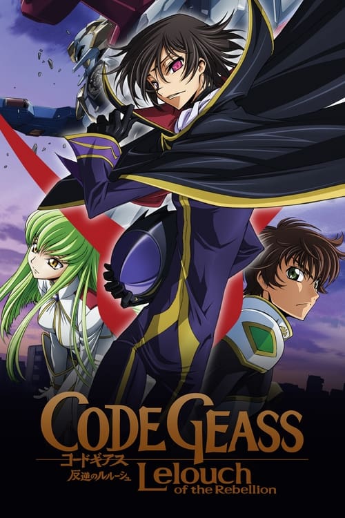 Code Geass Lelouch of the Rebellion : 1.Sezon 4.Bölüm