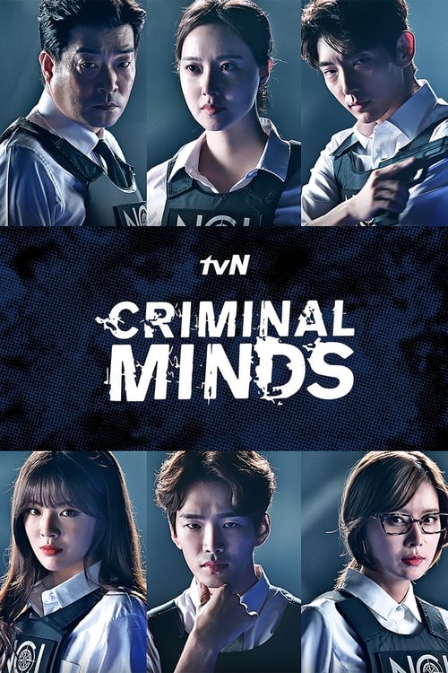 Criminal Minds : 1.Sezon 4.Bölüm