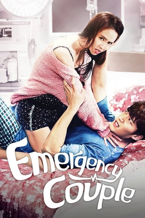 Emergency Couple : 1.Sezon 18.Bölüm