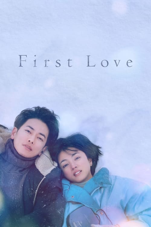 First Love : 1.Sezon 9.Bölüm