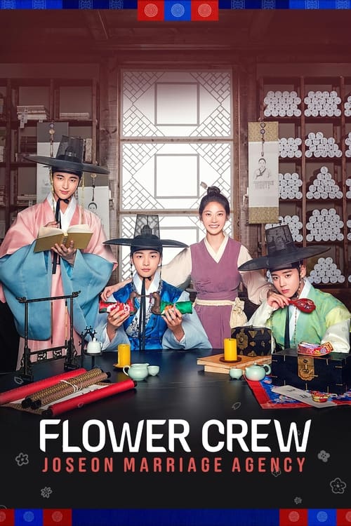 Flower Crew Joseon Marriage Agency : 1.Sezon 13.Bölüm