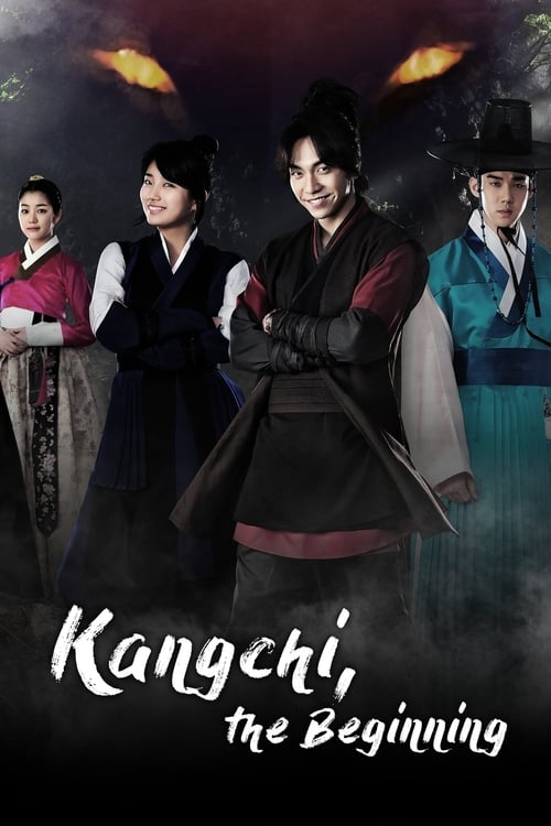 Gu Family Book : 1.Sezon 22.Bölüm