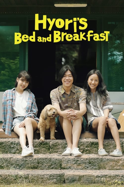 Hyori’s Bed and Breakfast : 2.Sezon 3.Bölüm