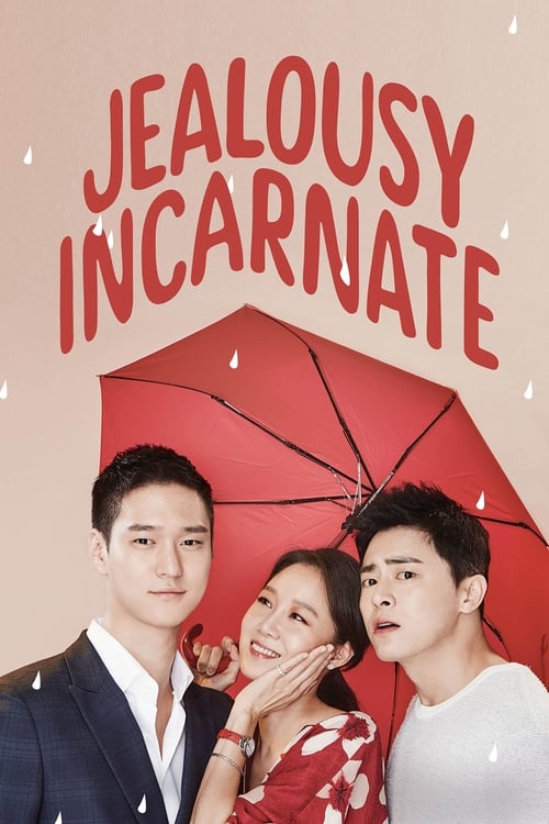 Jealousy Incarnate : 1.Sezon 9.Bölüm