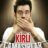 Kirli Çamaşırlar : 1.Sezon 3.Bölüm izle