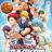 Kuroko’s Basketball : 1.Sezon 21.Bölüm izle