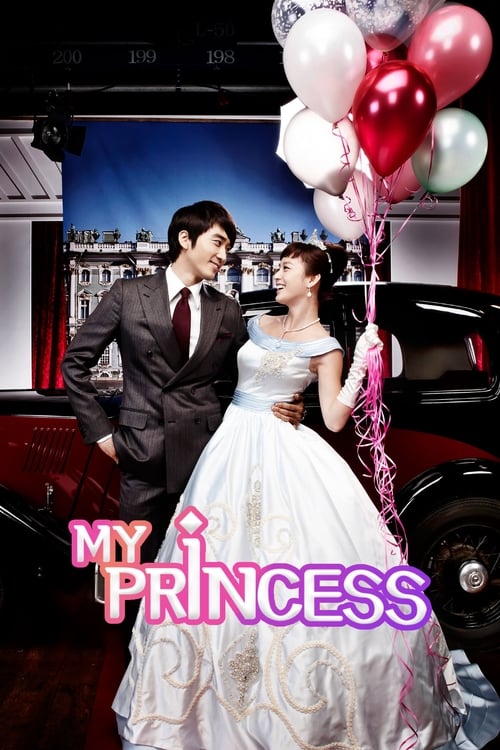 My Princess : 1.Sezon 14.Bölüm