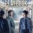 Prison Playbook : 1.Sezon 15.Bölüm izle