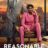 Reasonable Doubt : 2.Sezon 5.Bölüm izle