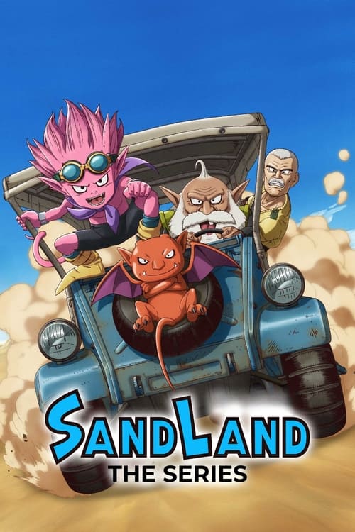 SAND LAND THE SERIES : 1.Sezon 5.Bölüm