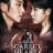 Scarlet Heart Ryeo : 1.Sezon 6.Bölüm izle