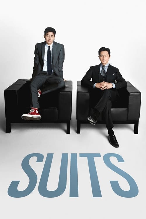 Suits : 1.Sezon 2.Bölüm