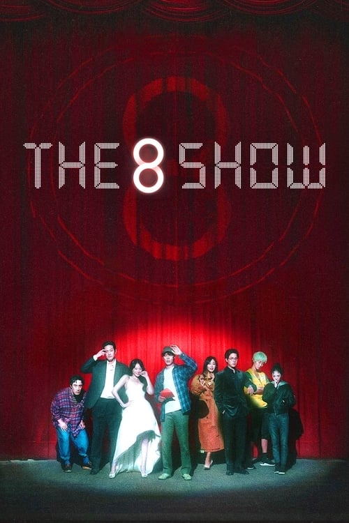 The 8 Show : 1.Sezon 8.Bölüm