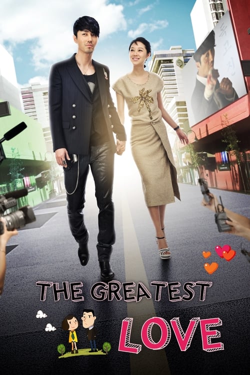 The Greatest Love : 1.Sezon 14.Bölüm