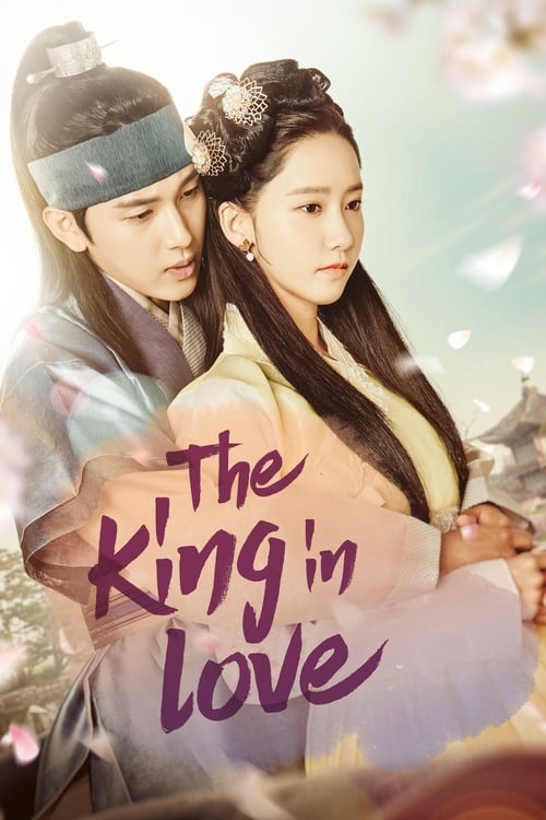 The King in Love : 1.Sezon 40.Bölüm