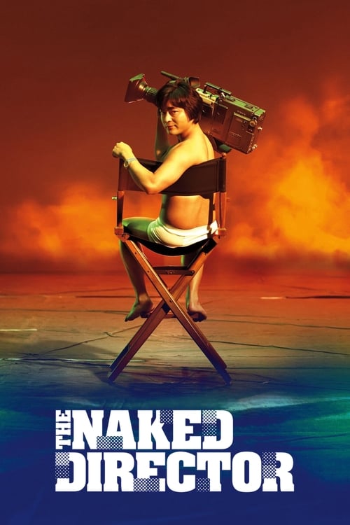 The Naked Director : 1.Sezon 8.Bölüm