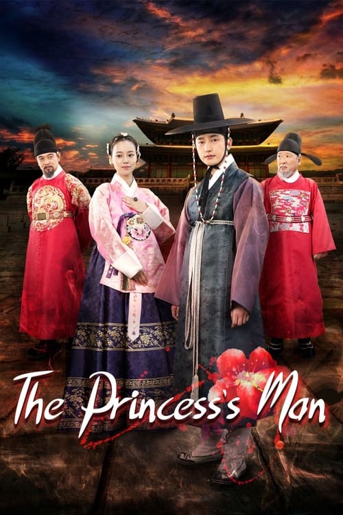 The Princess’ Man : 1.Sezon 1.Bölüm