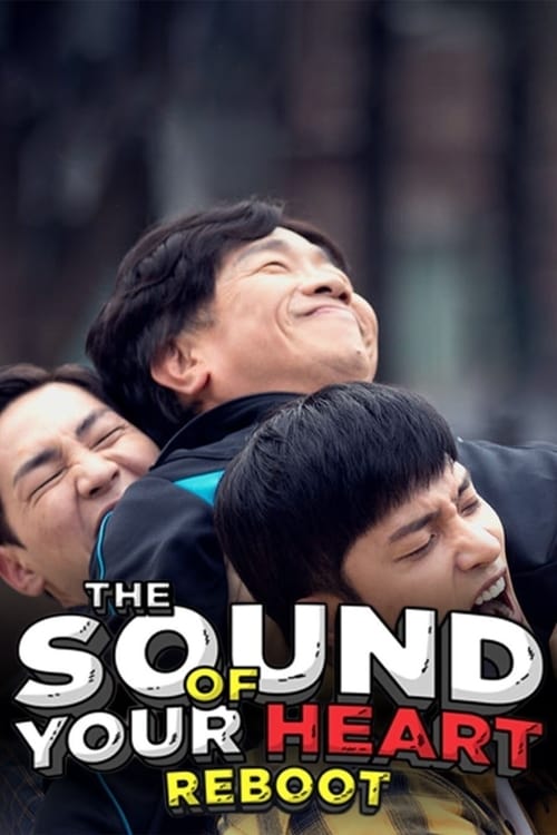 The Sound of Your Heart Reboot : 1.Sezon 1.Bölüm