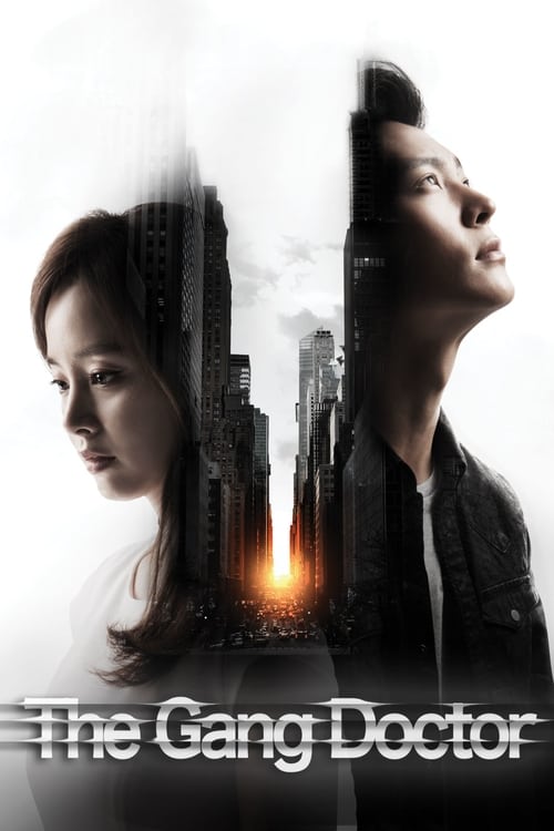 Yong Pal : 1.Sezon 3.Bölüm